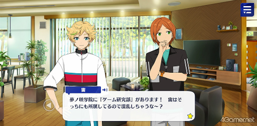 ꡼ No.007 | ֤󥹥ץȡ꡼ҲϢ23󡣥ȡȡץƥ5ȡĥĥǳ롤Wander֥åХˡ in UNDERLAND