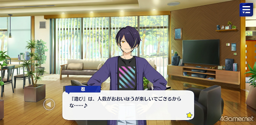 ꡼ No.012 | ֤󥹥ץȡ꡼ҲϢ23󡣥ȡȡץƥ5ȡĥĥǳ롤Wander֥åХˡ in UNDERLAND