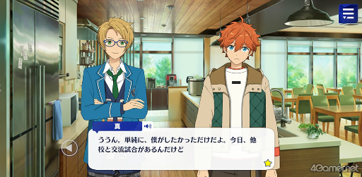 ꡼ No.014 | ֤󥹥ץȡ꡼ҲϢ23󡣥ȡȡץƥ5ȡĥĥǳ롤Wander֥åХˡ in UNDERLAND