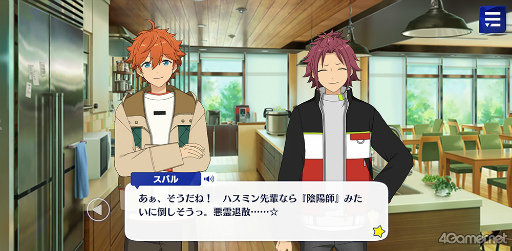 ꡼ No.015 | ֤󥹥ץȡ꡼ҲϢ23󡣥ȡȡץƥ5ȡĥĥǳ롤Wander֥åХˡ in UNDERLAND