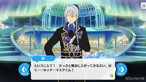 ꡼ No.016 | ֤󥹥ץȡ꡼ҲϢ23󡣥ȡȡץƥ5ȡĥĥǳ롤Wander֥åХˡ in UNDERLAND