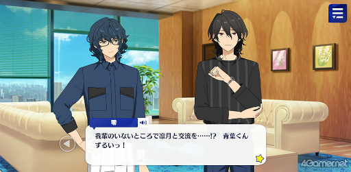 ꡼ No.017 | ֤󥹥ץȡ꡼ҲϢ23󡣥ȡȡץƥ5ȡĥĥǳ롤Wander֥åХˡ in UNDERLAND