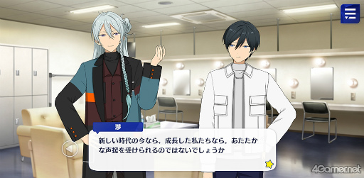 ꡼ No.021 | ֤󥹥ץȡ꡼ҲϢ23󡣥ȡȡץƥ5ȡĥĥǳ롤Wander֥åХˡ in UNDERLAND