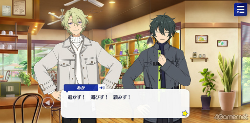 ꡼ No.024 | ֤󥹥ץȡ꡼ҲϢ23󡣥ȡȡץƥ5ȡĥĥǳ롤Wander֥åХˡ in UNDERLAND