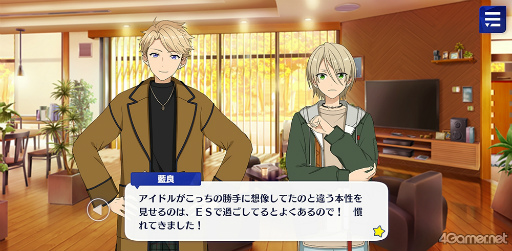 ꡼ No.026 | ֤󥹥ץȡ꡼ҲϢ23󡣥ȡȡץƥ5ȡĥĥǳ롤Wander֥åХˡ in UNDERLAND