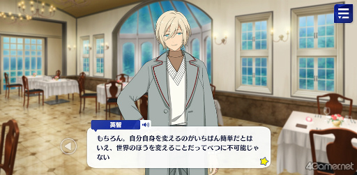 ꡼ No.028 | ֤󥹥ץȡ꡼ҲϢ23󡣥ȡȡץƥ5ȡĥĥǳ롤Wander֥åХˡ in UNDERLAND