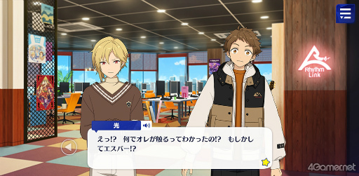 ꡼ No.032 | ֤󥹥ץȡ꡼ҲϢ23󡣥ȡȡץƥ5ȡĥĥǳ롤Wander֥åХˡ in UNDERLAND