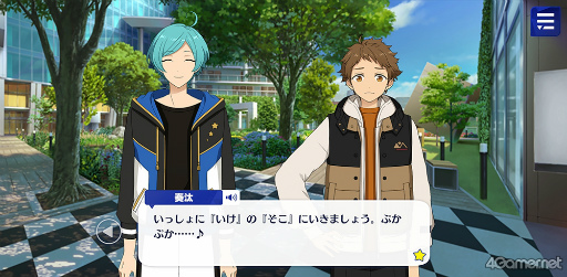 ꡼ No.034 | ֤󥹥ץȡ꡼ҲϢ23󡣥ȡȡץƥ5ȡĥĥǳ롤Wander֥åХˡ in UNDERLAND