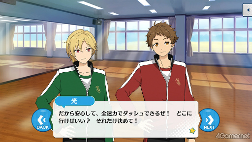 ꡼ No.037 | ֤󥹥ץȡ꡼ҲϢ23󡣥ȡȡץƥ5ȡĥĥǳ롤Wander֥åХˡ in UNDERLAND