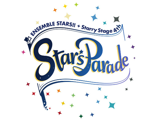 #001Υͥ/71718˳Ť줿֤󤵤֤륹 Starry Stage 4th -Star's Parade-פθݡȡ̿
