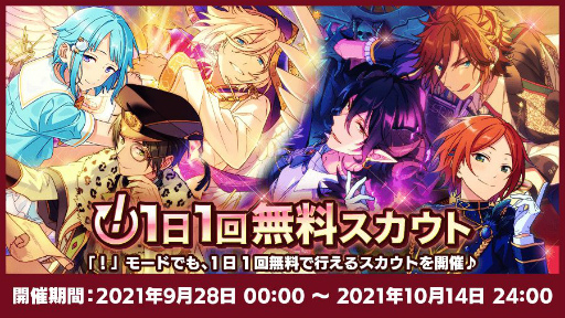 ���������꡼ No.008�Υ���ͥ������ / �֤��󤵤�֤륹�����������ס�6��ǯ��ǰ�����ڡ����SOUL�ԡɤ�������곫��