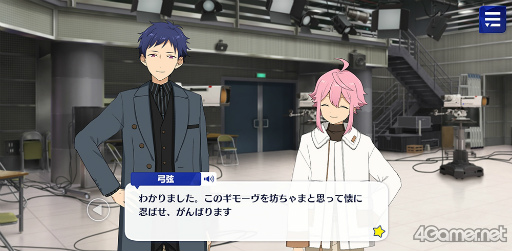 ���������꡼ No.003�Υ���ͥ������ / �֤��󥹥������ץ��ȡ��꡼�Ҳ�Ϣ����25�󡣥ե������㡼�������ȡ��ޥ襤�ԡ������ԡ����ԡ����Ԥ���