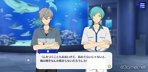 ���������꡼ No.004�Υ���ͥ������ / �֤��󥹥������ץ��ȡ��꡼�Ҳ�Ϣ����25�󡣥ե������㡼�������ȡ��ޥ襤�ԡ������ԡ����ԡ����Ԥ���