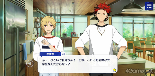 ���������꡼ No.007�Υ���ͥ������ / �֤��󥹥������ץ��ȡ��꡼�Ҳ�Ϣ����25�󡣥ե������㡼�������ȡ��ޥ襤�ԡ������ԡ����ԡ����Ԥ���