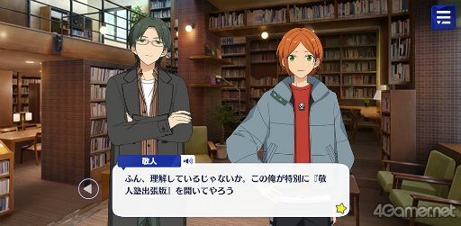 ���������꡼ No.012�Υ���ͥ������ / �֤��󥹥������ץ��ȡ��꡼�Ҳ�Ϣ����25�󡣥ե������㡼�������ȡ��ޥ襤�ԡ������ԡ����ԡ����Ԥ���