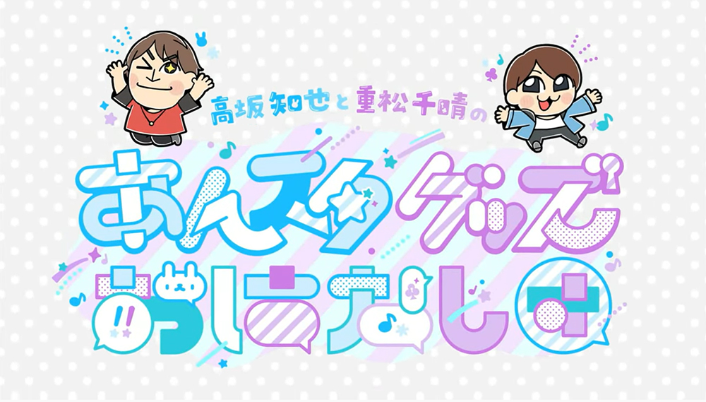 ꡼ No.002 | ֤󥹥6ǯFUSION 6 SessionsSOULɡ׼Ͽݡȡ㥹ȥȡɬVTR˥㥹ȿؤ磻׷ݤϪ!?