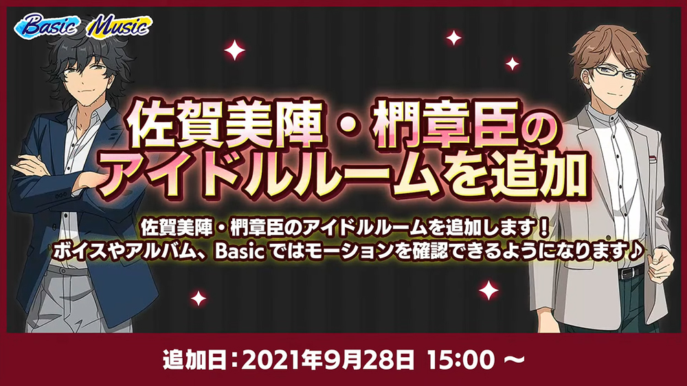 ꡼ No.013 | ֤󥹥6ǯFUSION 6 SessionsSOULɡ׼Ͽݡȡ㥹ȥȡɬVTR˥㥹ȿؤ磻׷ݤϪ!?