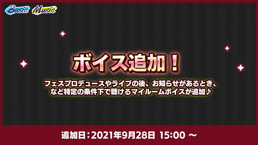 ꡼ No.014 | ֤󥹥6ǯFUSION 6 SessionsSOULɡ׼Ͽݡȡ㥹ȥȡɬVTR˥㥹ȿؤ磻׷ݤϪ!?