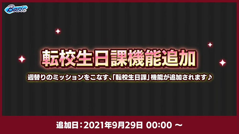 ꡼ No.017 | ֤󥹥6ǯFUSION 6 SessionsSOULɡ׼Ͽݡȡ㥹ȥȡɬVTR˥㥹ȿؤ磻׷ݤϪ!?