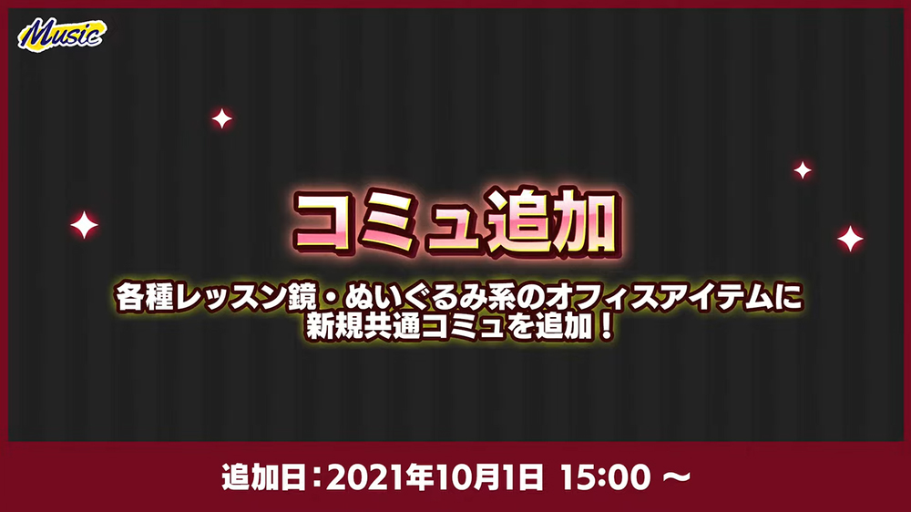 ꡼ No.019 | ֤󥹥6ǯFUSION 6 SessionsSOULɡ׼Ͽݡȡ㥹ȥȡɬVTR˥㥹ȿؤ磻׷ݤϪ!?