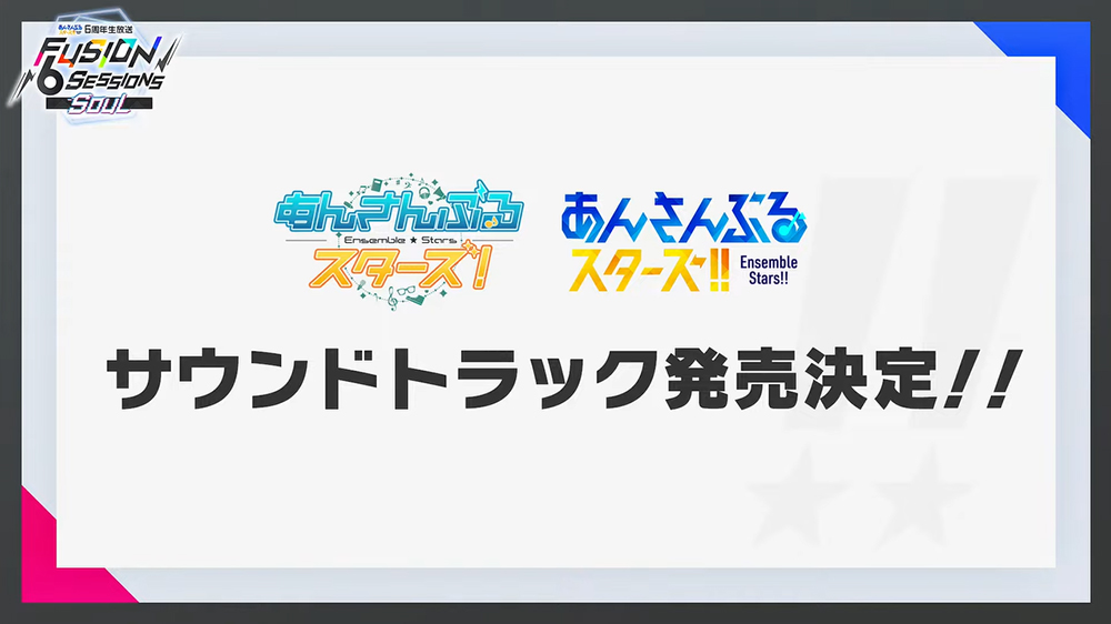 ꡼ No.021 | ֤󥹥6ǯFUSION 6 SessionsSOULɡ׼Ͽݡȡ㥹ȥȡɬVTR˥㥹ȿؤ磻׷ݤϪ!?