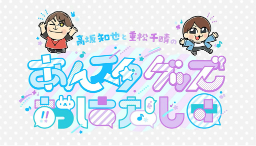 ꡼ No.002 | ֤󥹥6ǯFUSION 6 SessionsSOULɡ׼Ͽݡȡ㥹ȥȡɬVTR˥㥹ȿؤ磻׷ݤϪ!?