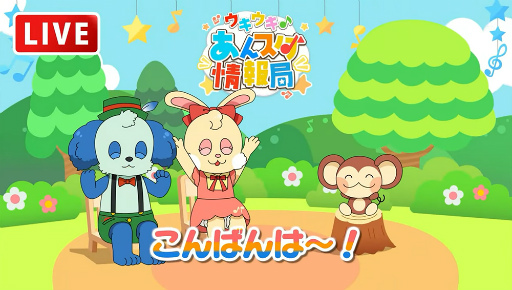 ꡼ No.003 | ֤󥹥6ǯFUSION 6 SessionsSOULɡ׼Ͽݡȡ㥹ȥȡɬVTR˥㥹ȿؤ磻׷ݤϪ!?