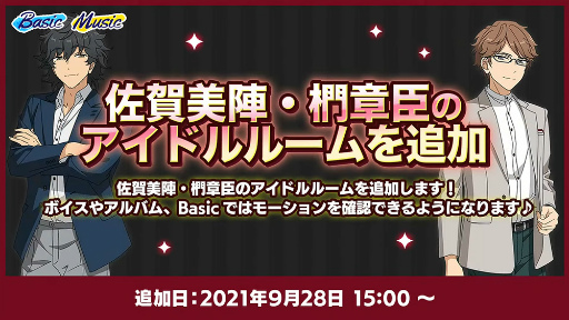 ꡼ No.013 | ֤󥹥6ǯFUSION 6 SessionsSOULɡ׼Ͽݡȡ㥹ȥȡɬVTR˥㥹ȿؤ磻׷ݤϪ!?