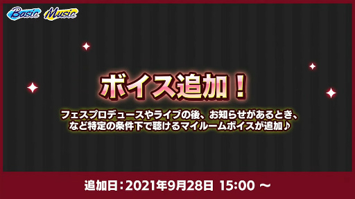 ꡼ No.014 | ֤󥹥6ǯFUSION 6 SessionsSOULɡ׼Ͽݡȡ㥹ȥȡɬVTR˥㥹ȿؤ磻׷ݤϪ!?