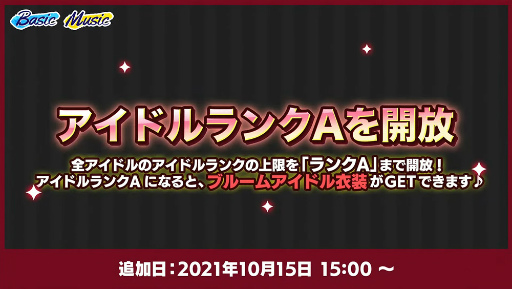 ꡼ No.015 | ֤󥹥6ǯFUSION 6 SessionsSOULɡ׼Ͽݡȡ㥹ȥȡɬVTR˥㥹ȿؤ磻׷ݤϪ!?