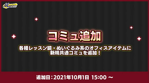 ꡼ No.019 | ֤󥹥6ǯFUSION 6 SessionsSOULɡ׼Ͽݡȡ㥹ȥȡɬVTR˥㥹ȿؤ磻׷ݤϪ!?