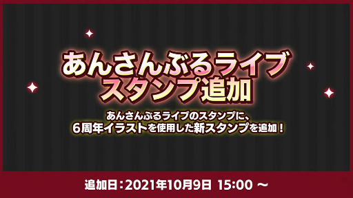 ꡼ No.020 | ֤󥹥6ǯFUSION 6 SessionsSOULɡ׼Ͽݡȡ㥹ȥȡɬVTR˥㥹ȿؤ磻׷ݤϪ!?