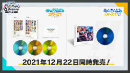 ꡼ No.022 | ֤󥹥6ǯFUSION 6 SessionsSOULɡ׼Ͽݡȡ㥹ȥȡɬVTR˥㥹ȿؤ磻׷ݤϪ!?