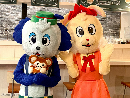 ꡼ No.009 | ֤󥹥ES COUNTDOWN ǯۤ󤵤֤!!20212022ɼϿݡȡбԤΥȤ⤪Ϥ