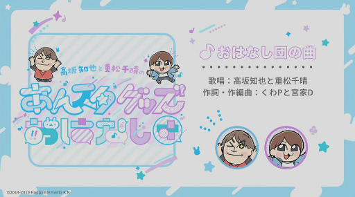 ꡼ No.010 | ֤󥹥ES COUNTDOWN ǯۤ󤵤֤!!20212022ɼϿݡȡбԤΥȤ⤪Ϥ