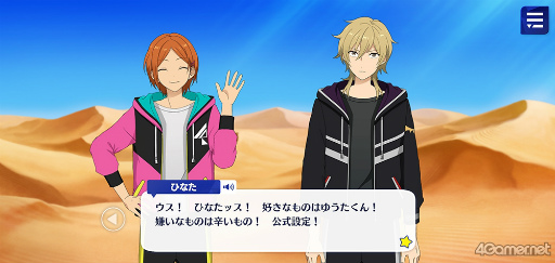 ꡼ No.006 | ֤󥹥ץȡ꡼ҲϢ27󡣥ᥤ󥹥ȡ꡼SS ޾ϡ֥ɥȡסϻϡ֥󥯥奢ס輷ϡ֥ɥǥפ