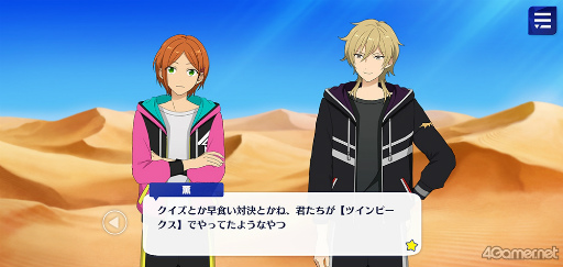 ꡼ No.008 | ֤󥹥ץȡ꡼ҲϢ27󡣥ᥤ󥹥ȡ꡼SS ޾ϡ֥ɥȡסϻϡ֥󥯥奢ס輷ϡ֥ɥǥפ