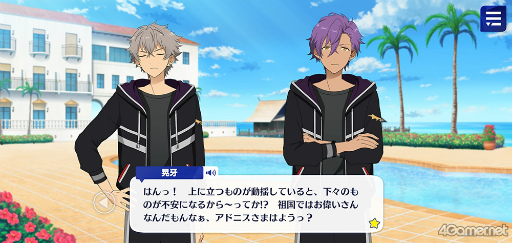 ꡼ No.009 | ֤󥹥ץȡ꡼ҲϢ27󡣥ᥤ󥹥ȡ꡼SS ޾ϡ֥ɥȡסϻϡ֥󥯥奢ס輷ϡ֥ɥǥפ