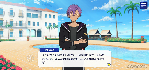 ꡼ No.011 | ֤󥹥ץȡ꡼ҲϢ27󡣥ᥤ󥹥ȡ꡼SS ޾ϡ֥ɥȡסϻϡ֥󥯥奢ס輷ϡ֥ɥǥפ