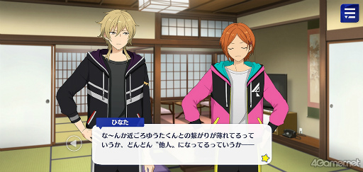 ꡼ No.012 | ֤󥹥ץȡ꡼ҲϢ27󡣥ᥤ󥹥ȡ꡼SS ޾ϡ֥ɥȡסϻϡ֥󥯥奢ס輷ϡ֥ɥǥפ