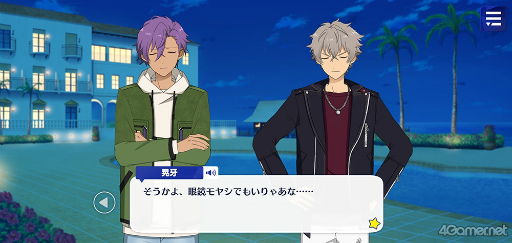 ꡼ No.014 | ֤󥹥ץȡ꡼ҲϢ27󡣥ᥤ󥹥ȡ꡼SS ޾ϡ֥ɥȡסϻϡ֥󥯥奢ס輷ϡ֥ɥǥפ