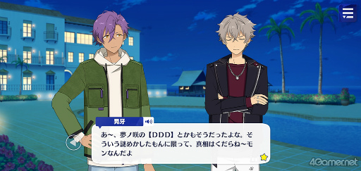 ꡼ No.015 | ֤󥹥ץȡ꡼ҲϢ27󡣥ᥤ󥹥ȡ꡼SS ޾ϡ֥ɥȡסϻϡ֥󥯥奢ס輷ϡ֥ɥǥפ