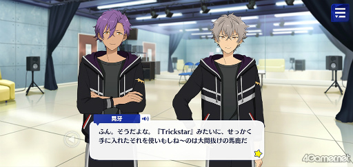 ꡼ No.016 | ֤󥹥ץȡ꡼ҲϢ27󡣥ᥤ󥹥ȡ꡼SS ޾ϡ֥ɥȡסϻϡ֥󥯥奢ס輷ϡ֥ɥǥפ