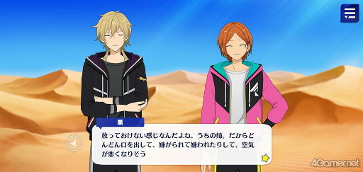 ꡼ No.018 | ֤󥹥ץȡ꡼ҲϢ27󡣥ᥤ󥹥ȡ꡼SS ޾ϡ֥ɥȡסϻϡ֥󥯥奢ס輷ϡ֥ɥǥפ