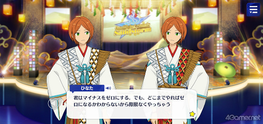 ꡼ No.019 | ֤󥹥ץȡ꡼ҲϢ27󡣥ᥤ󥹥ȡ꡼SS ޾ϡ֥ɥȡסϻϡ֥󥯥奢ס輷ϡ֥ɥǥפ