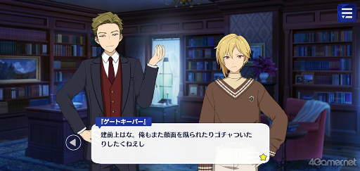 ꡼ No.024 | ֤󥹥ץȡ꡼ҲϢ27󡣥ᥤ󥹥ȡ꡼SS ޾ϡ֥ɥȡסϻϡ֥󥯥奢ס輷ϡ֥ɥǥפ