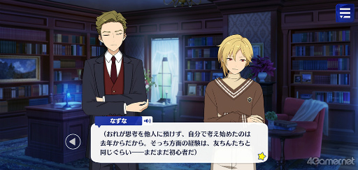 ꡼ No.025 | ֤󥹥ץȡ꡼ҲϢ27󡣥ᥤ󥹥ȡ꡼SS ޾ϡ֥ɥȡסϻϡ֥󥯥奢ס輷ϡ֥ɥǥפ