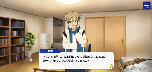 ꡼ No.027 | ֤󥹥ץȡ꡼ҲϢ27󡣥ᥤ󥹥ȡ꡼SS ޾ϡ֥ɥȡסϻϡ֥󥯥奢ס輷ϡ֥ɥǥפ