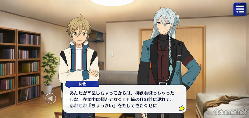 ꡼ No.029 | ֤󥹥ץȡ꡼ҲϢ27󡣥ᥤ󥹥ȡ꡼SS ޾ϡ֥ɥȡסϻϡ֥󥯥奢ס輷ϡ֥ɥǥפ