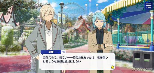 ꡼ No.030 | ֤󥹥ץȡ꡼ҲϢ27󡣥ᥤ󥹥ȡ꡼SS ޾ϡ֥ɥȡסϻϡ֥󥯥奢ס輷ϡ֥ɥǥפ